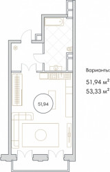 Однокомнатная квартира 51.94 м²