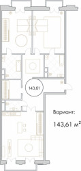 Трёхкомнатная квартира 143.61 м²