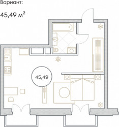Однокомнатная квартира 45.49 м²