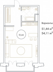 Однокомнатная квартира 51.44 м²